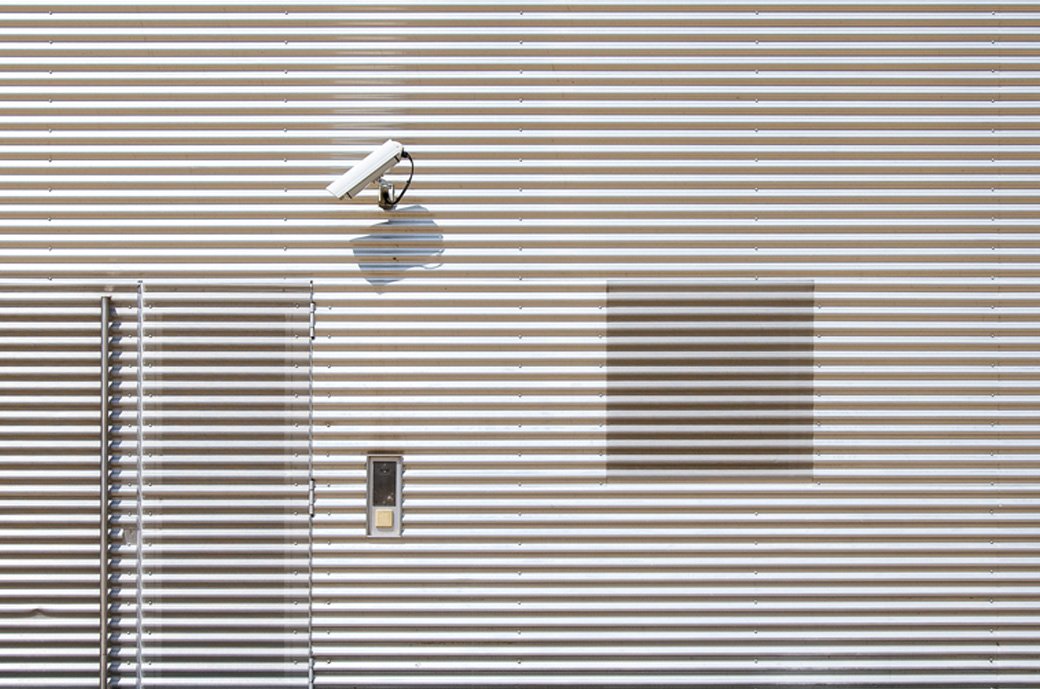 24/7 Guard Remote Monitoring